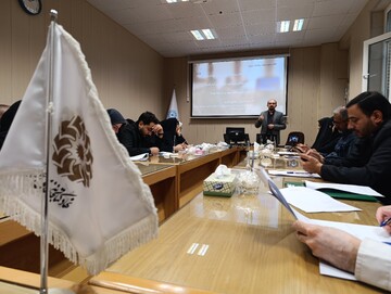 سمینار سواد مالی