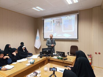 سمینار سواد مالی