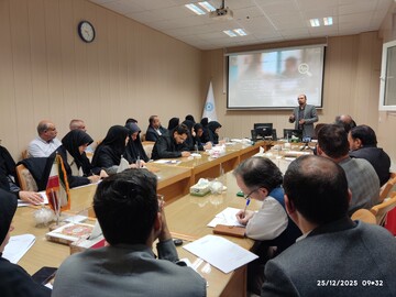 سمینار سواد مالی