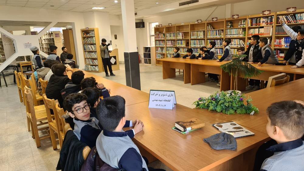 دانشآموزان مدرسه «معلم» روزی متفاوت را در کتابخانه شهید بهشتی آشخانه رقم زدند