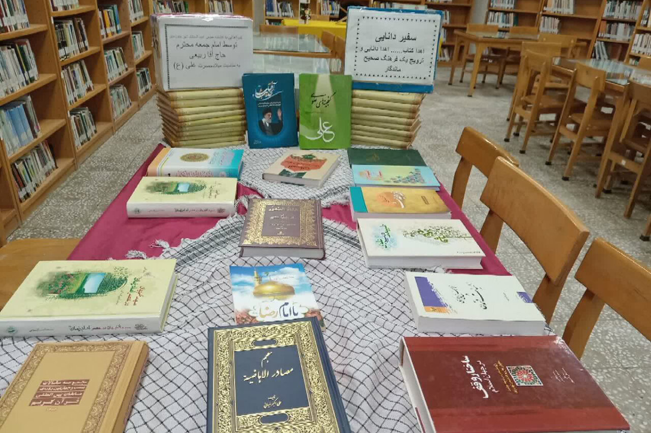 میزبانی از اقشار مختلف در کتابخانههای عمومی استان مرکزی