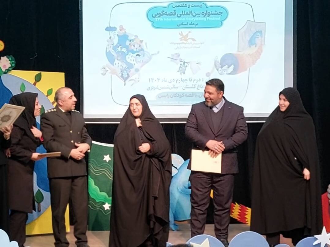 درخشش کتابدار و اعضای کتابخانه مرکزی تبریز در مرحله استانی جشنواره بین‌المللی قصه‌گویی