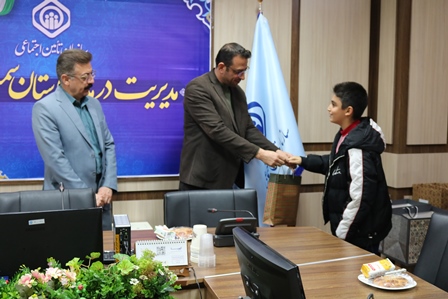 برگزیدگان مسابقه کتابخوانی کارکنان و خانوادههای درمان تأمین اجتماعی سمنان شناخته شدند