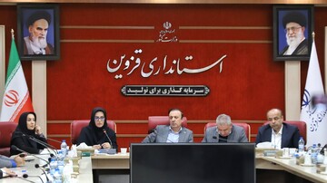 جلسه انجمن کتابخانه های عمومی استان قزوین