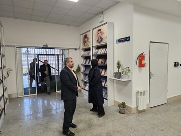 کتابخانه عمومی فردوسی شهر بیدستان شهرستان البرز