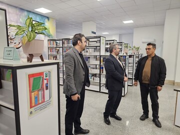 کتابخانه عمومی فردوسی شهر بیدستان شهرستان البرز