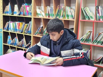 کتابخانه عمومی علامه دهخدا شهر الوند شهرستان البرز