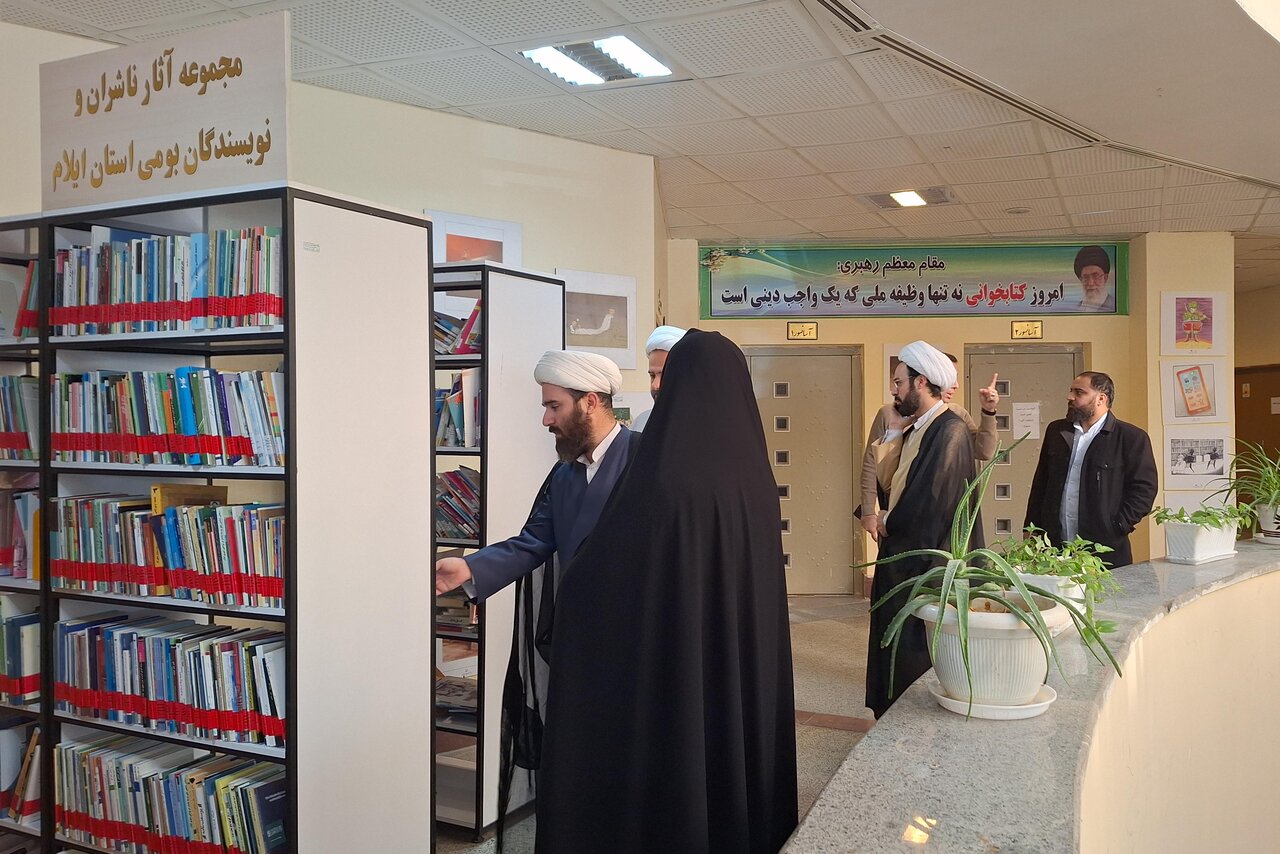 کتابخانه حوزه علمیه ایلام با بهرهگیری از ظرفیت کتابداران استان ساماندهی میشود