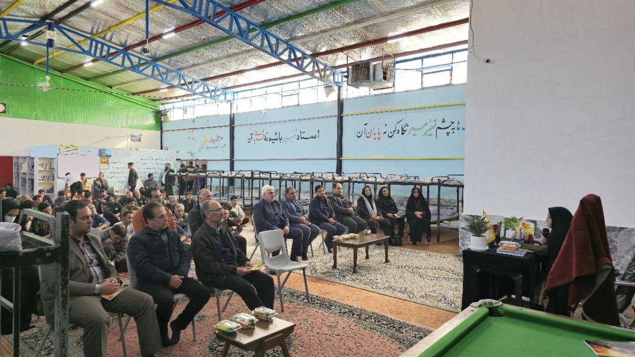 آیین رونمایی از کتاب «همپای رهایییافتگان رهان» در شهرستان گناباد برگزار شد