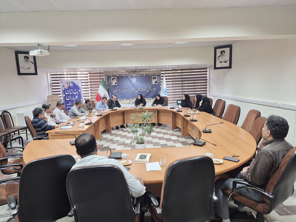 «دوشنبهها به وقت معرفی کتاب» در ادارهکل کتابخانههای عمومی استان کردستان