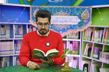 معرفی و خوانش کتاب «قبله کعبه زاد»