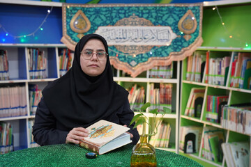 معرفی کتاب اراک