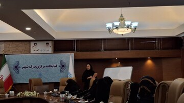 دوره آموزشی تخصصی کتابداری ویژه کتابداران کانون های فرهنگی هنری مساجد تهران