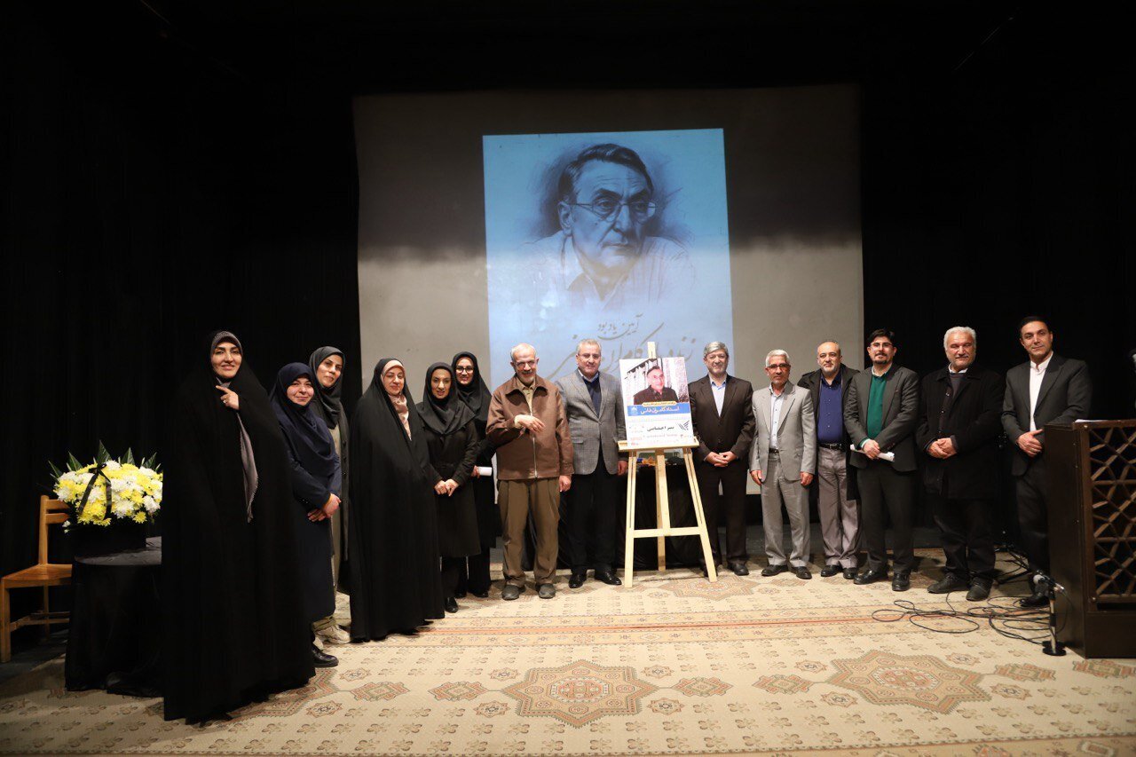 فانی، بنیانگذار نظامی اندیشمندانه در کتابداری ایران بود