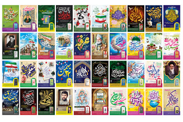 «پیشنهاد خواندنی» یک‌ساله شد