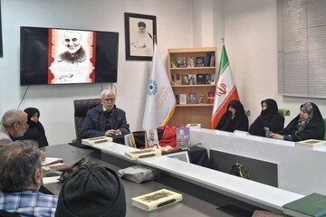 خراسان شمالی - کراپ‌شده