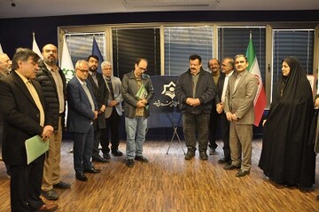 نمایشگاه روز رشت