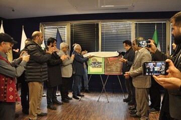 نمایشگاه روز رشت