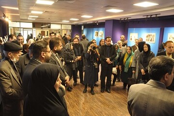 نمایشگاه روز رشت