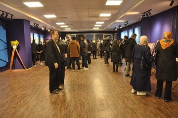 نمایشگاه روز رشت