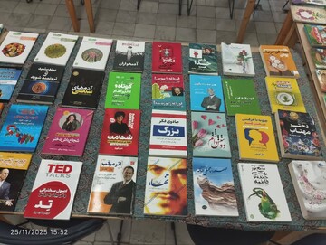 اهدای ۸۰۰ عنوان کتاب به کتابخانه بهاباد در راستای توسعه عدالت فرهنگی