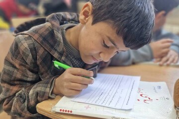 خراسان شمالی - کراپ‌شده