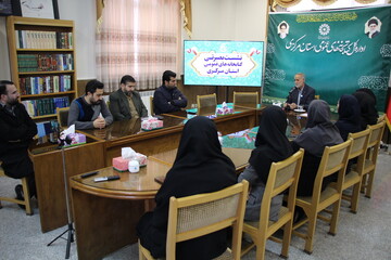 ویژه‌برنامه‌ «کتابخانه؛ پایگاه بصیرت» در اراک