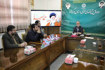 ویژه‌برنامه‌ «کتابخانه؛ پایگاه بصیرت» در اراک