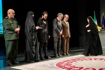 آیین اجرای ارکستر سمفونیک ایرانمرد