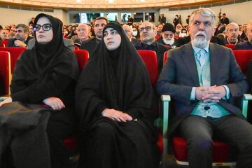 آیین اجرای ارکستر سمفونیک ایرانمرد