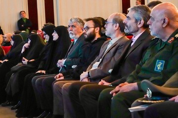 آیین اجرای ارکستر سمفونیک ایرانمرد