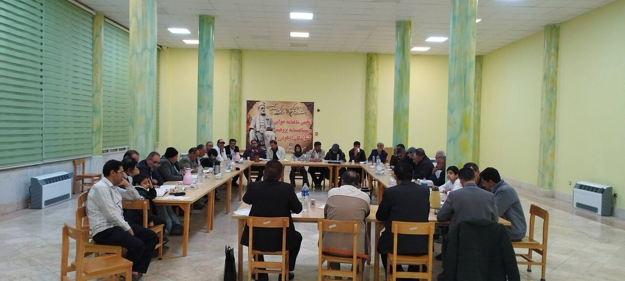 نشستهای شاهنامهخوانی در کتابخانه علیمردان بختیاری الیگودرز برگزار میشود