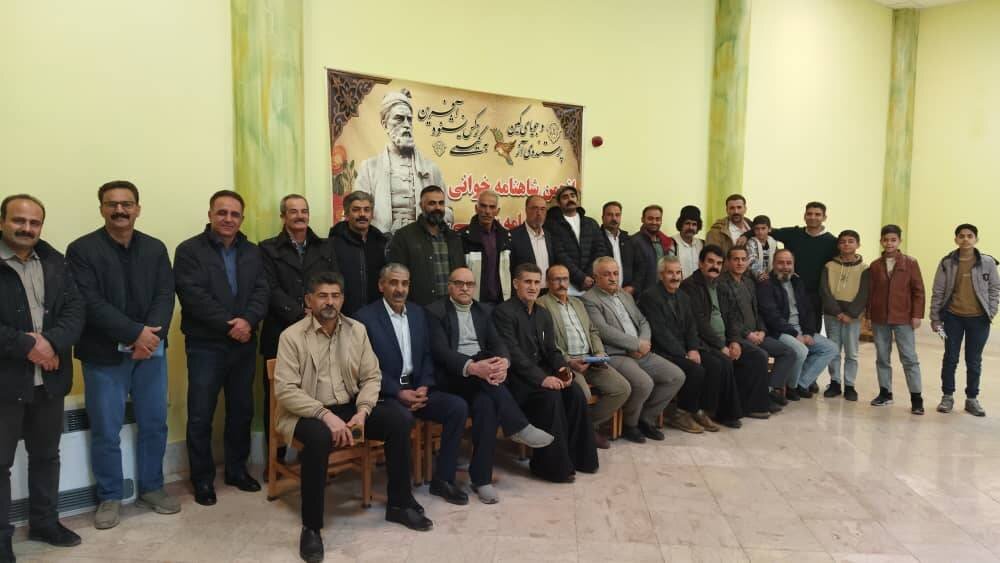 نشست‌های شاهنامه‌خوانی در کتابخانه علیمردان بختیاری الیگودرز برگزار می‌شود