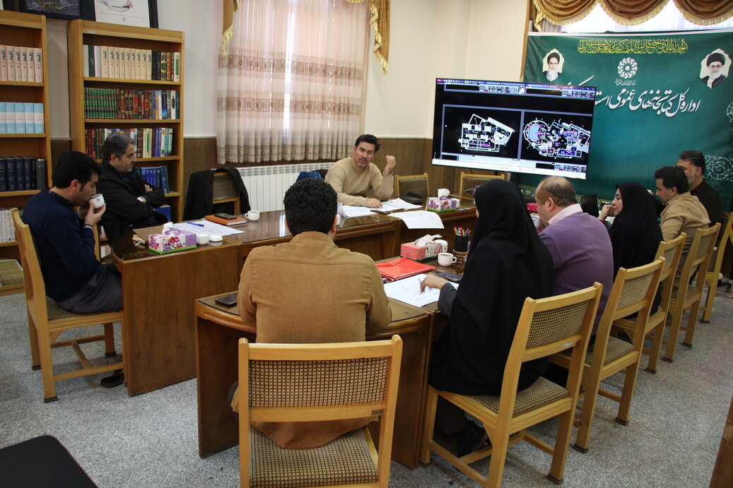 جلسه تخصصی بررسی ریزفضاهای کتابخانه مرکزی اراک برگزار شد