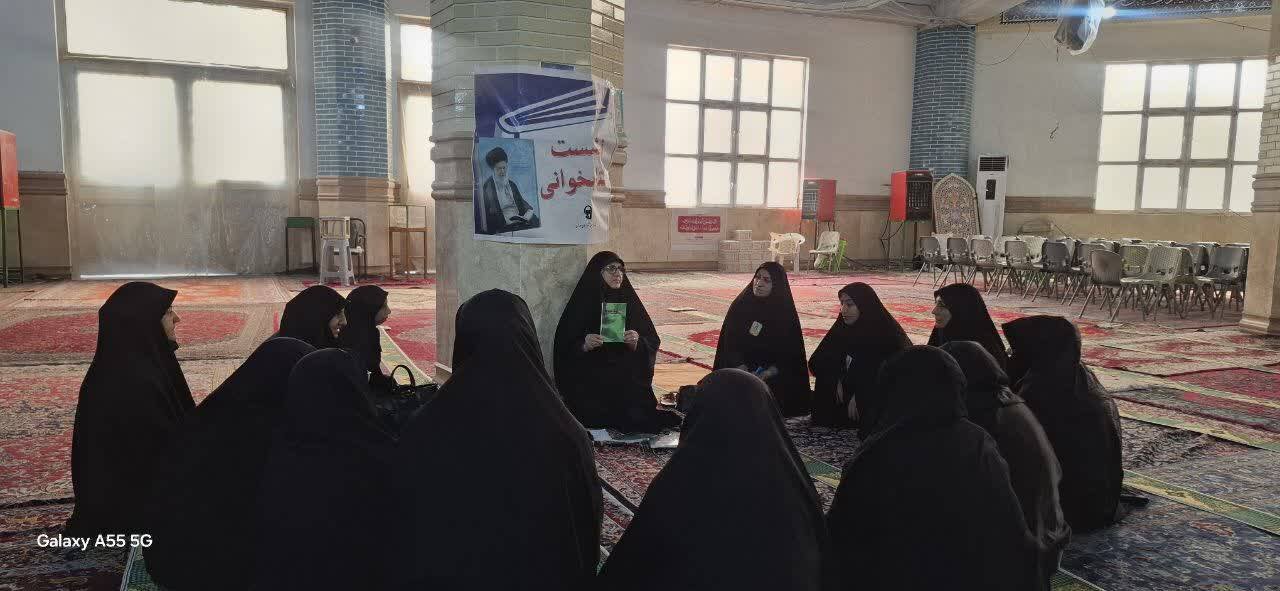 کتابخانههای عمومی استان تهران؛ محور همگرایی فرهنگی و اجتماعی