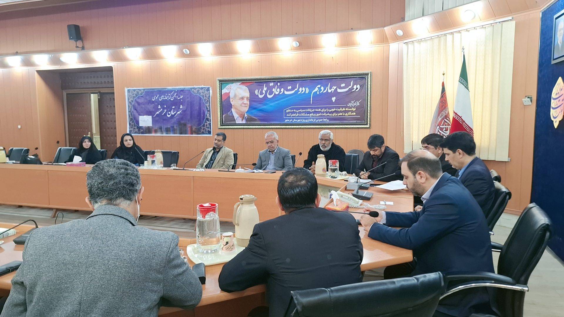 سومین جلسه انجمن کتابخانههای خرمشهر برگزار شد