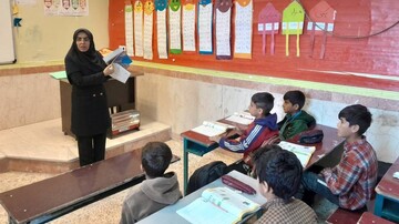 طعم کتاب با عشایر