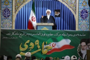 گزارش تصویری