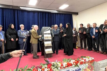 رونمایی از کتاب «بندر سیراف»