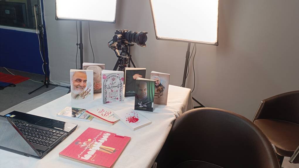 معرفی کتاب «نامزد گلوله ها» با همکاری هنرمندان لرستانی در شبکه سیمای استان