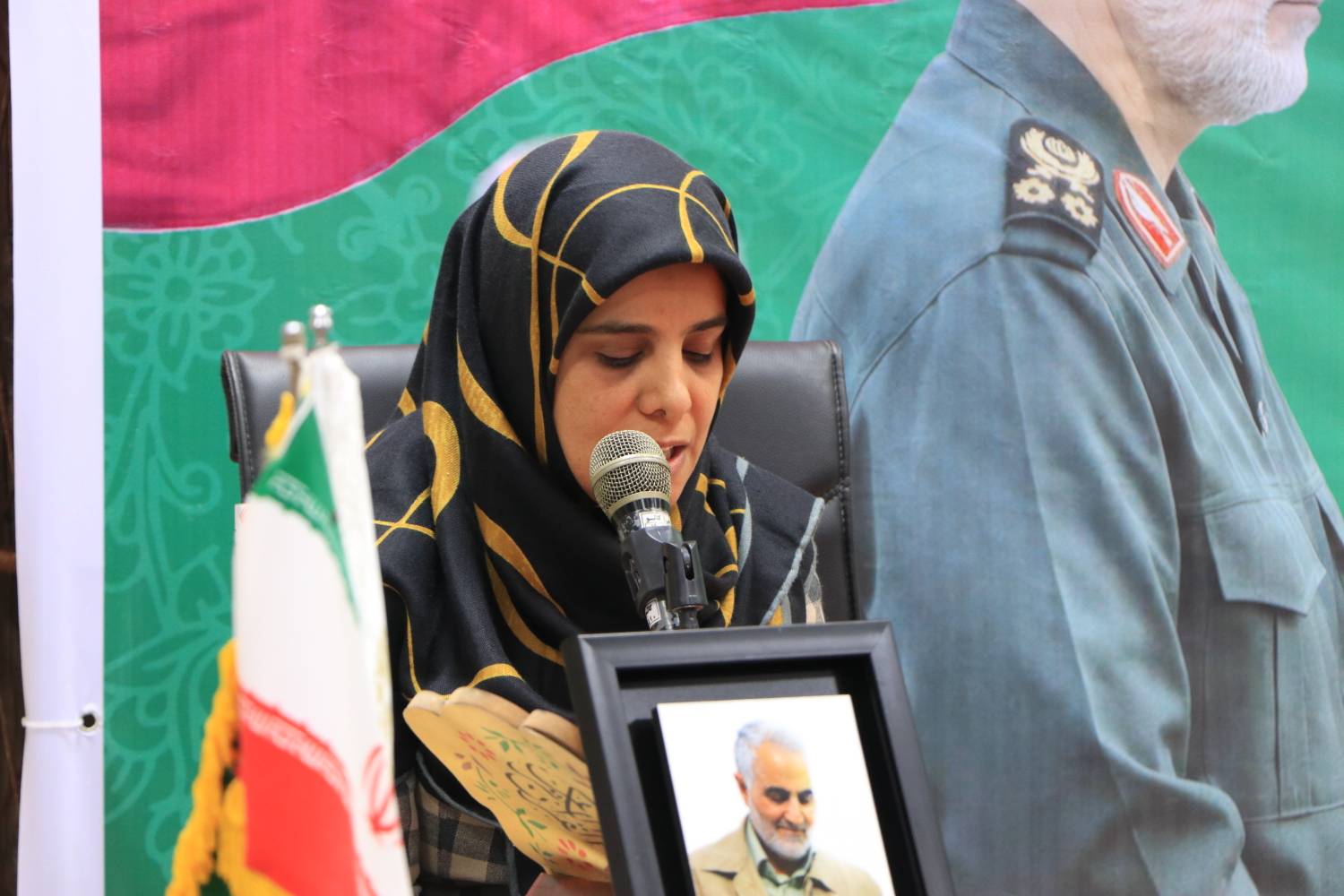 ویژه برنامه «هم مکتب» در بندرعباس برگزار شد