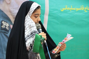 ویژه برنامه هم مکتب