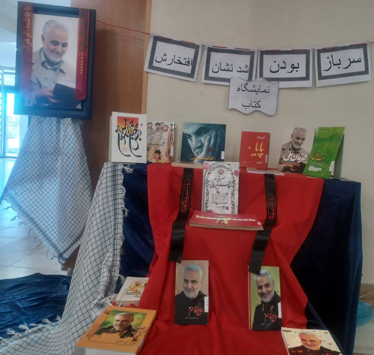 ویژه برنامه‌های فرهنگی و کتابخوانی در کتابخانه‌های عمومی هرمزگان برگزار شد