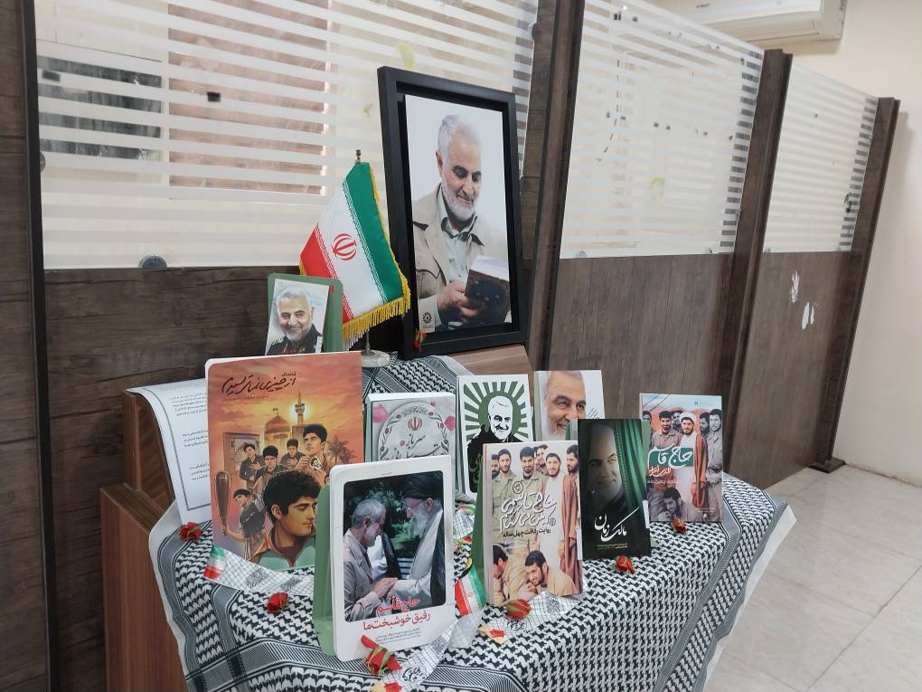 ویژه برنامههای فرهنگی و کتابخوانی در کتابخانههای عمومی هرمزگان برگزار شد