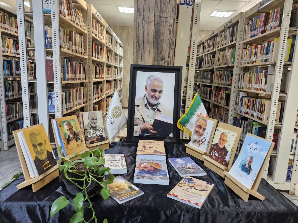 ویژه برنامههای فرهنگی و کتابخوانی در کتابخانههای عمومی هرمزگان برگزار شد