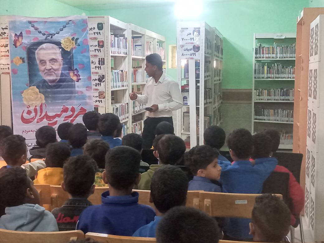 ویژه برنامههای فرهنگی و کتابخوانی در کتابخانههای عمومی هرمزگان برگزار شد