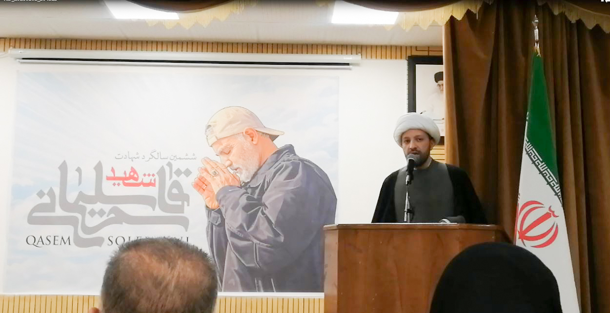 «شجاعت پدرانه؛ میراث عشق و ایثار» در همدان طنینانداز شد