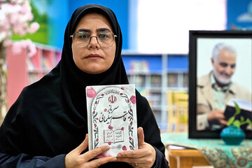 معرفی و خوانش کتاب «سرباز قاسم سلیمانی»