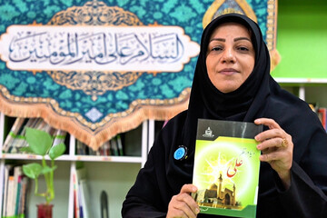 معرفی و خوانش کتاب «دنیا از نظر علی علیه السلام»