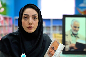 معرفی و خوانش کتاب «سیمای سلیمانی»